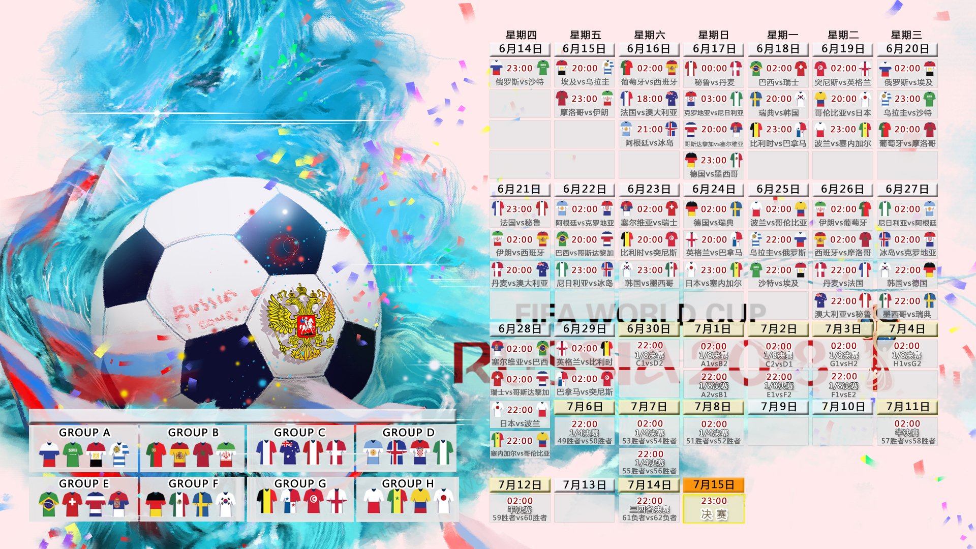 九游9游-【冠军之路】道奇队连续胜利引领联盟，2021道奇队